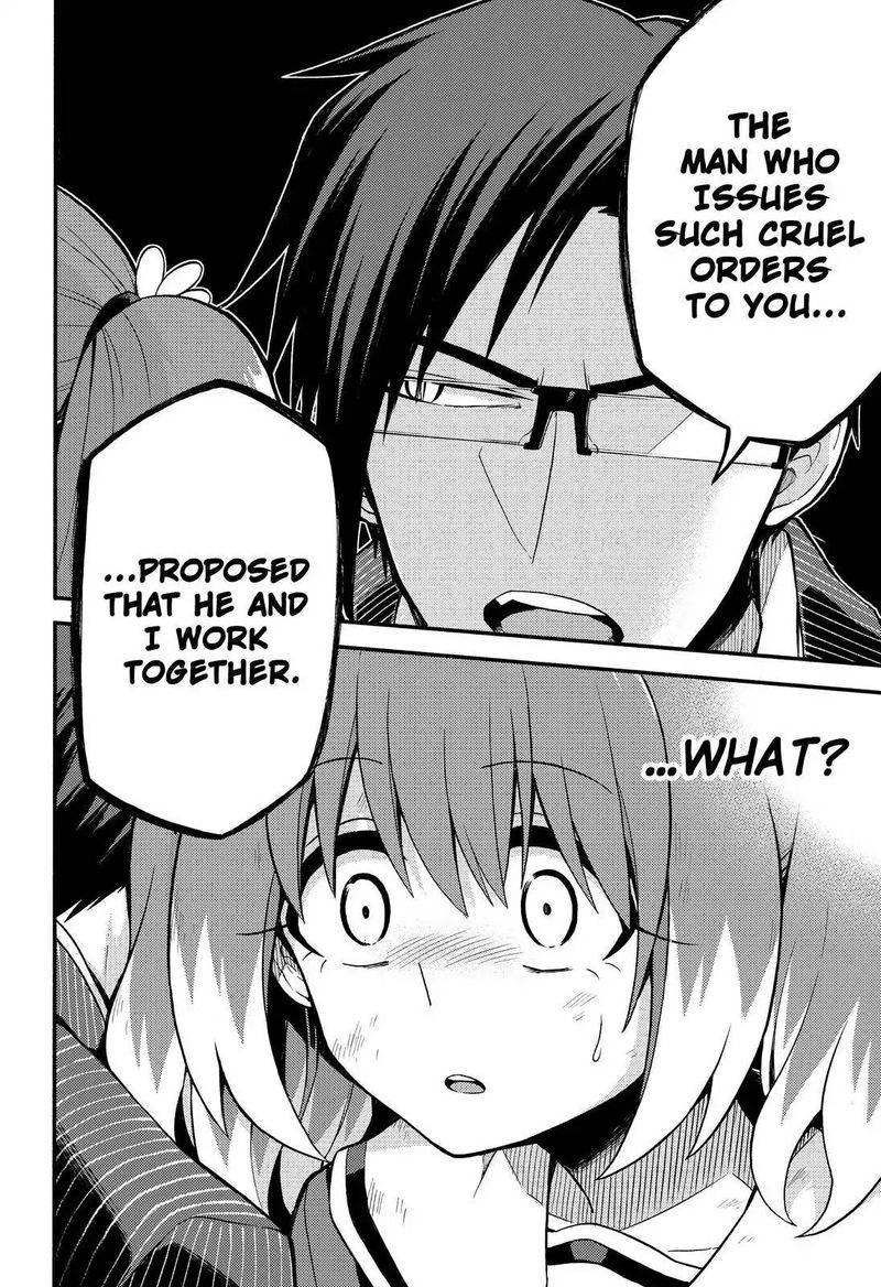 Talentless Nana 33 25