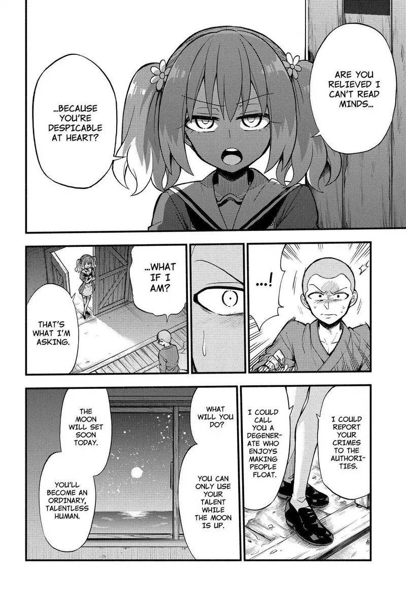 Talentless Nana 36 37