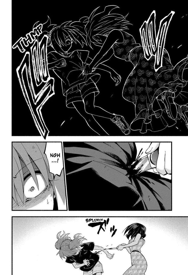 Talentless Nana 43 33