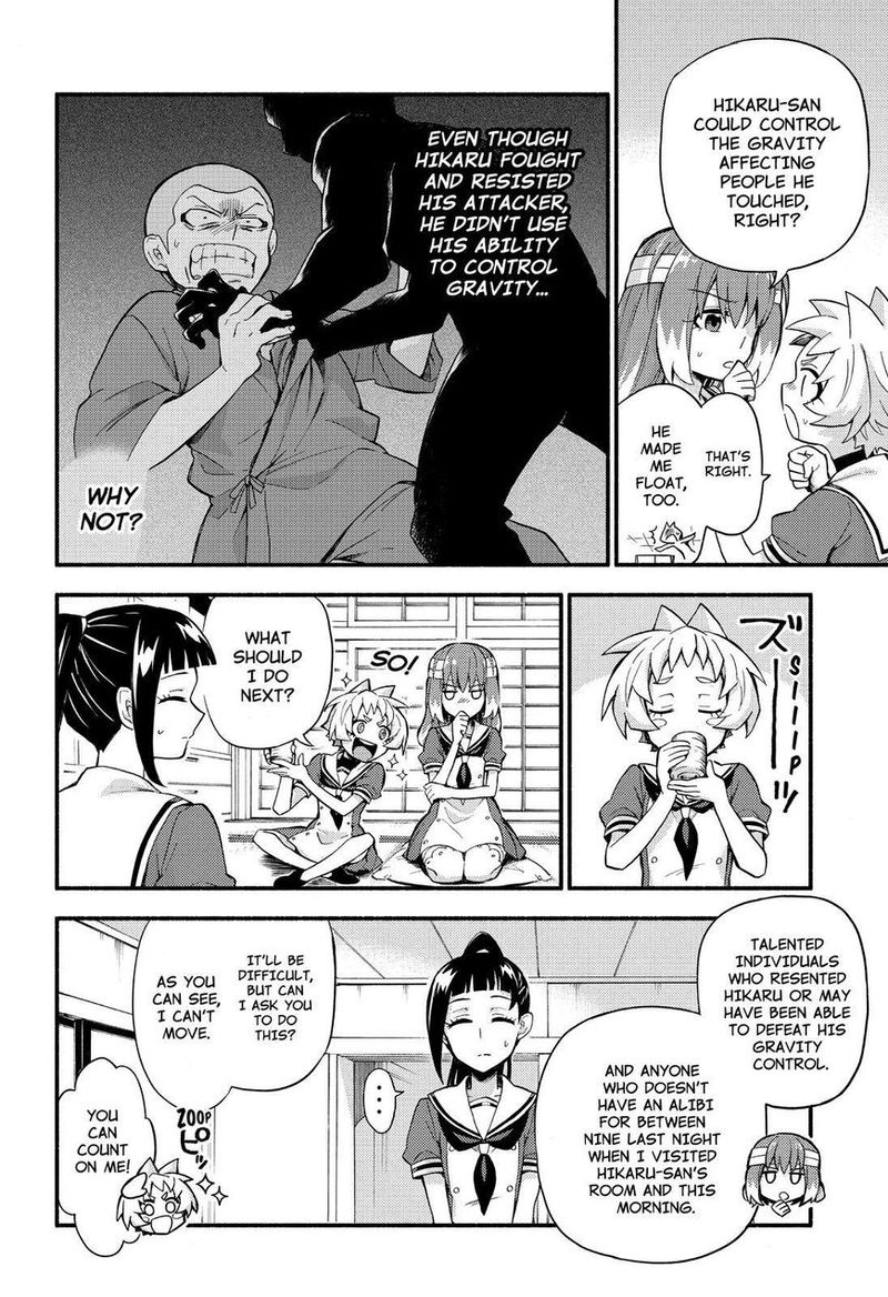 Talentless Nana 50 19