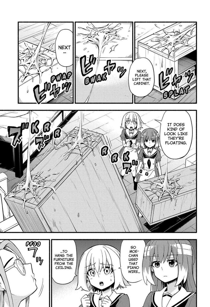 Talentless Nana 52 10