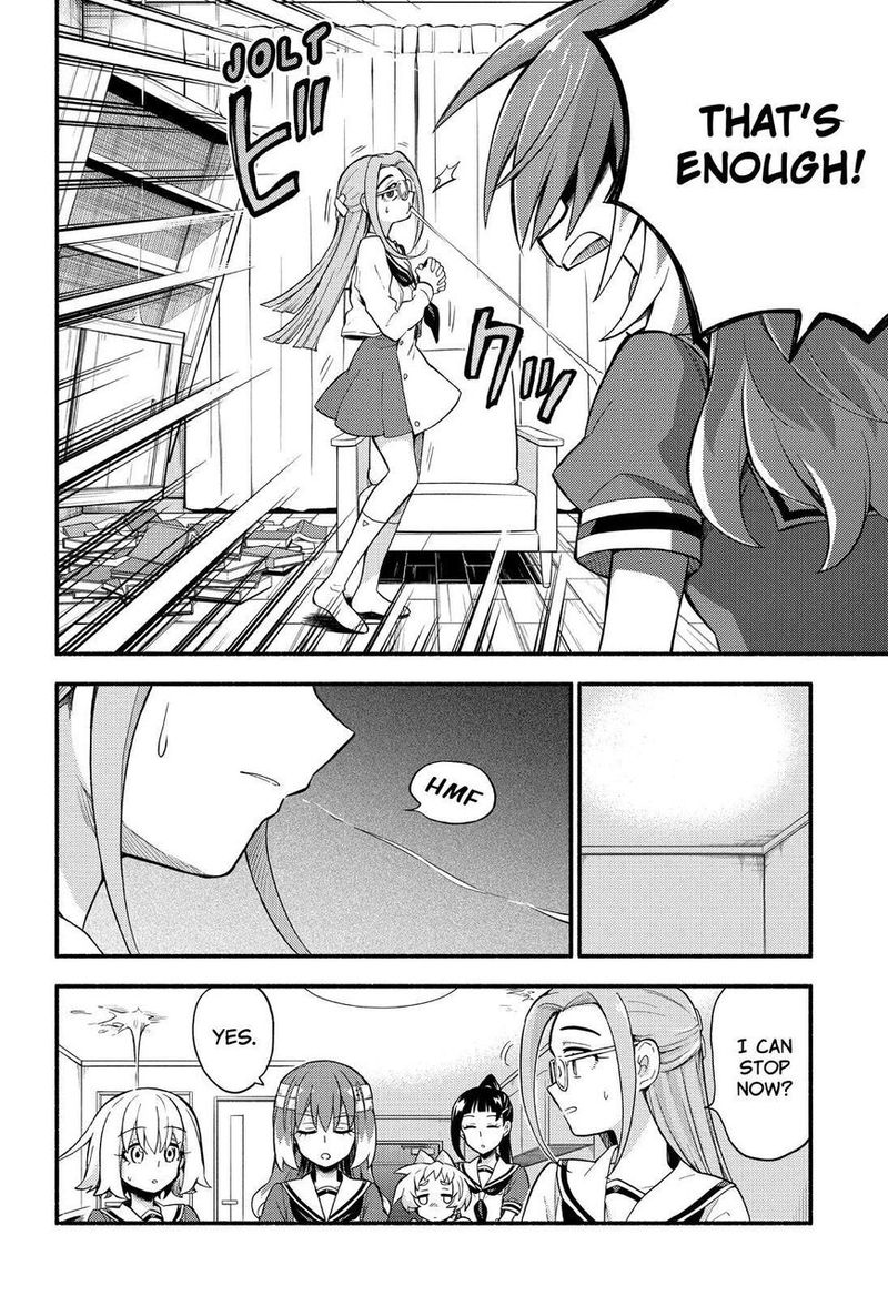 Talentless Nana 52 11