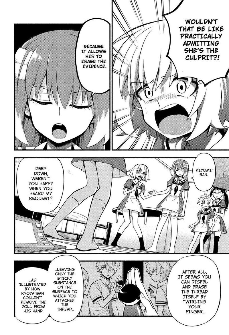 Talentless Nana 52 15