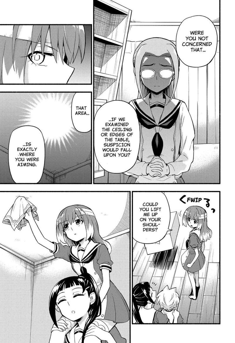 Talentless Nana 52 16