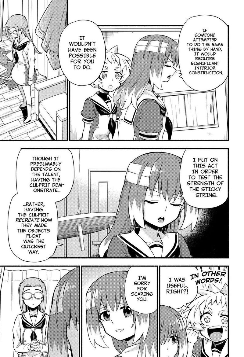 Talentless Nana 52 18