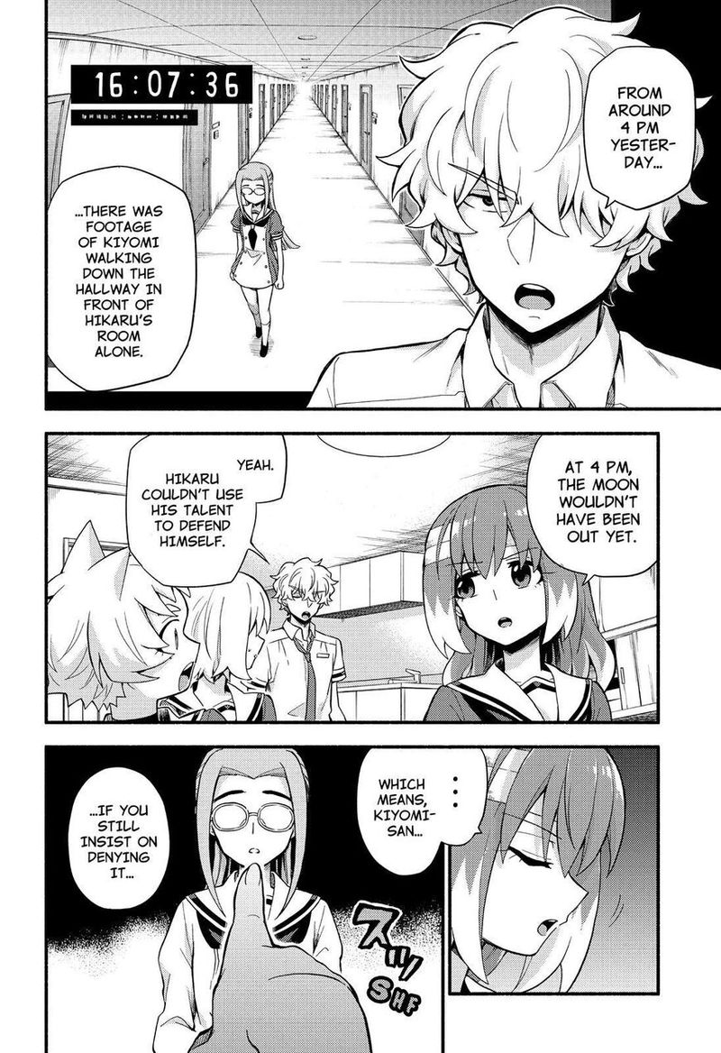 Talentless Nana 52 21