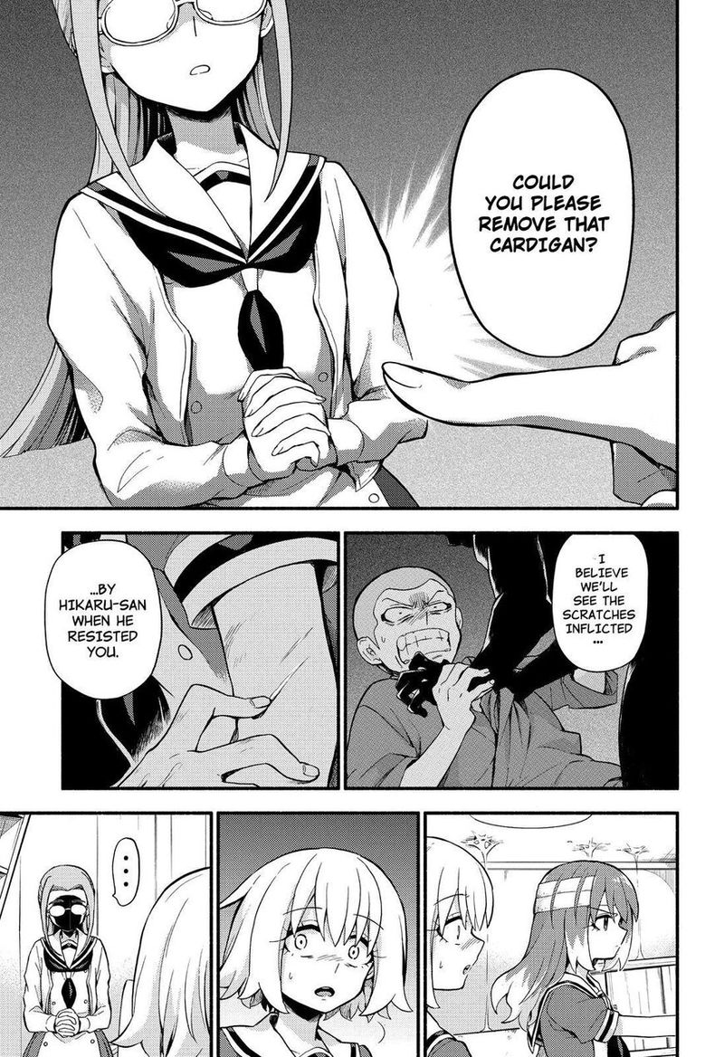 Talentless Nana 52 22