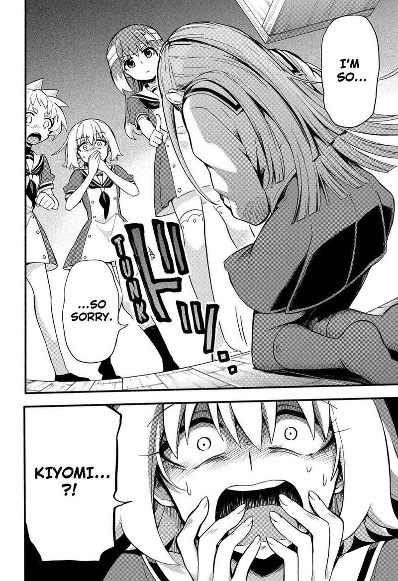 Talentless Nana 52 23