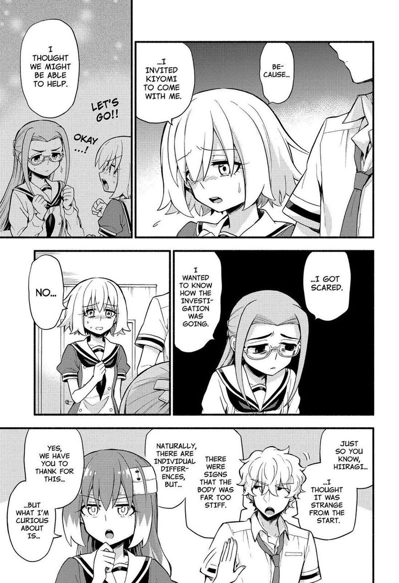 Talentless Nana 52 26