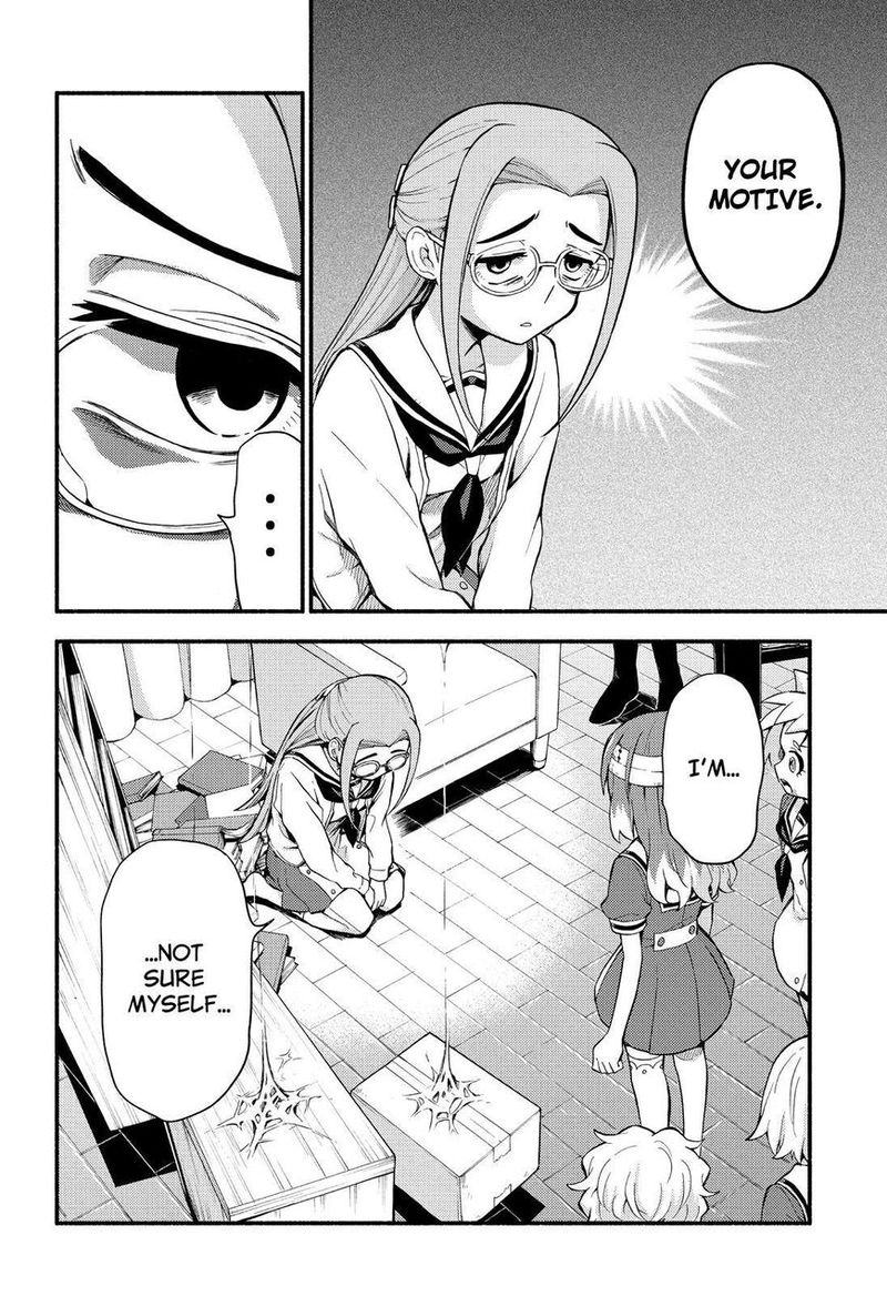 Talentless Nana 52 27