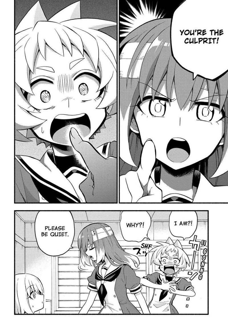 Talentless Nana 52 3