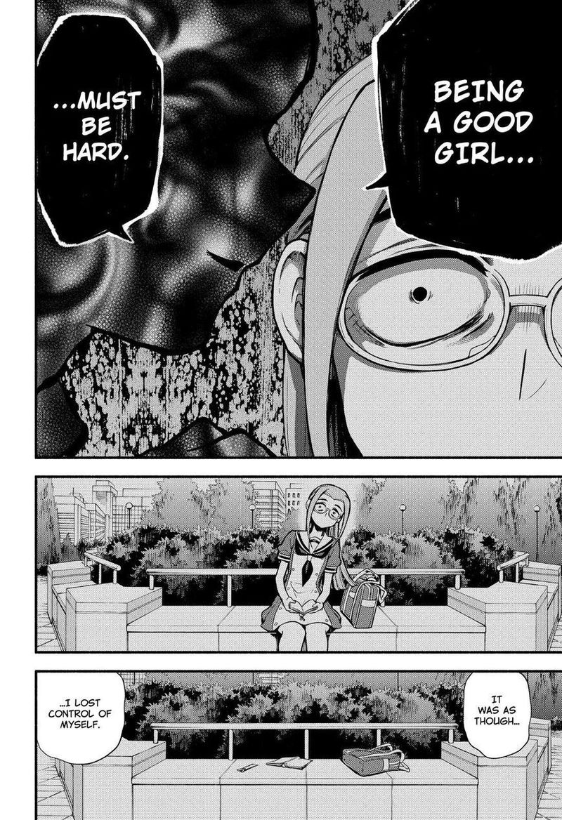 Talentless Nana 52 31