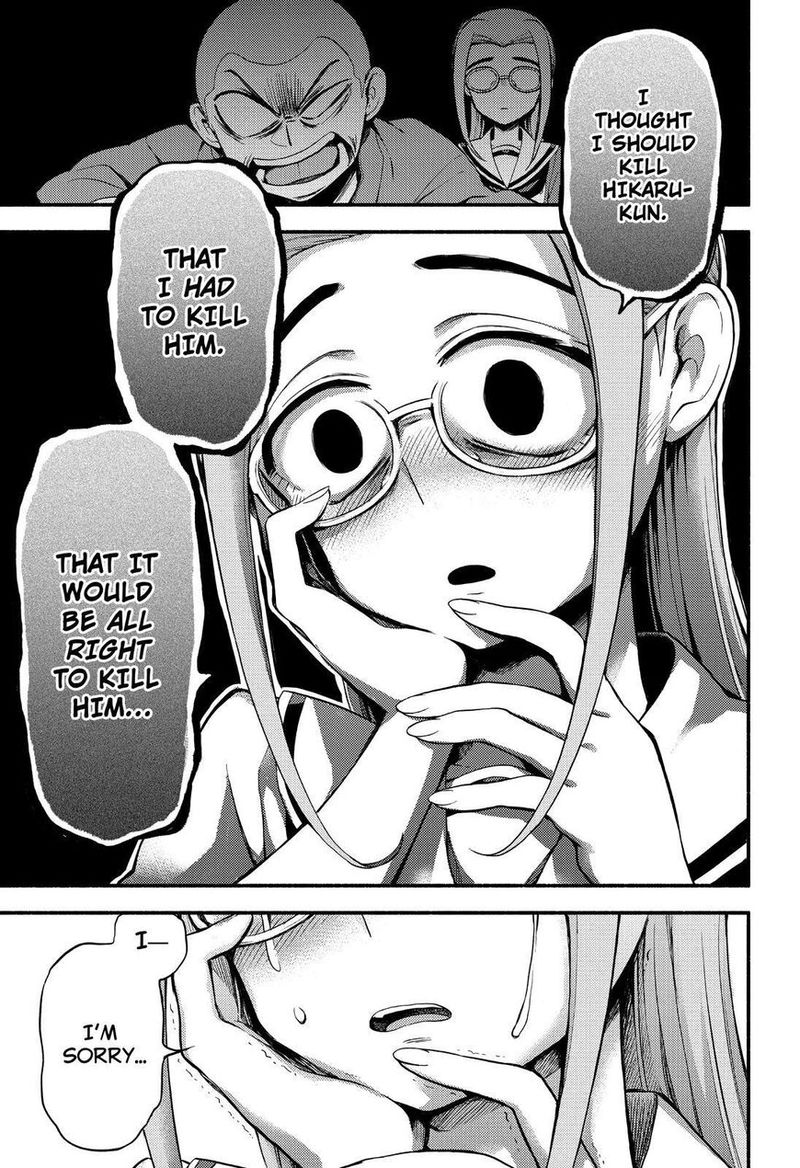 Talentless Nana 52 32