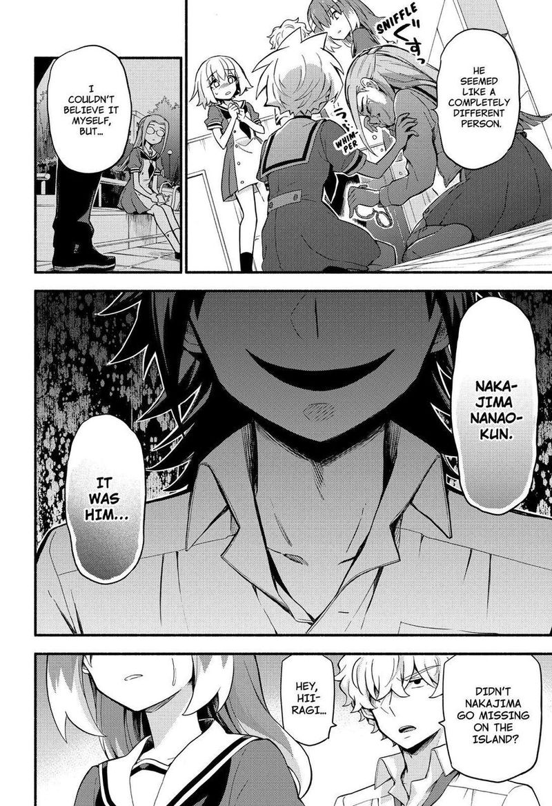 Talentless Nana 52 35