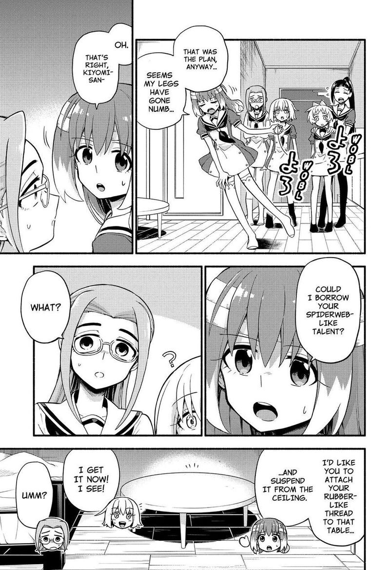 Talentless Nana 52 6