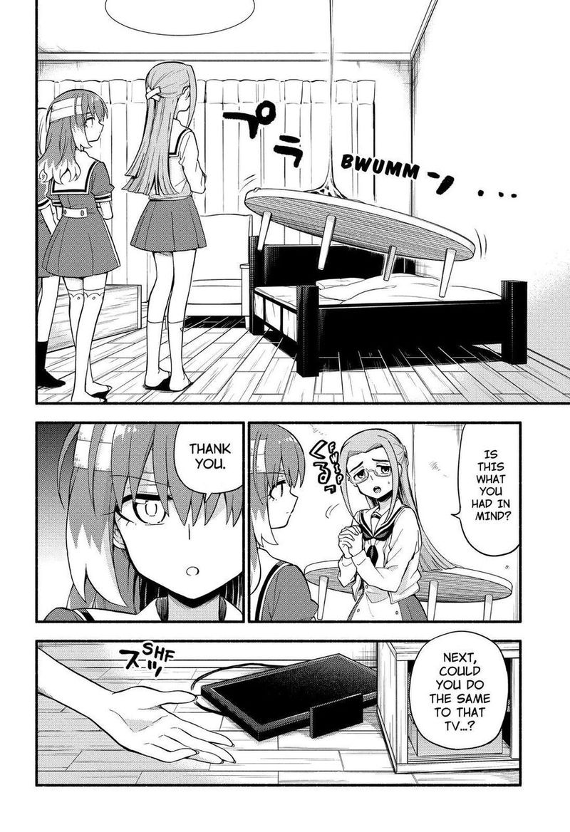 Talentless Nana 52 9