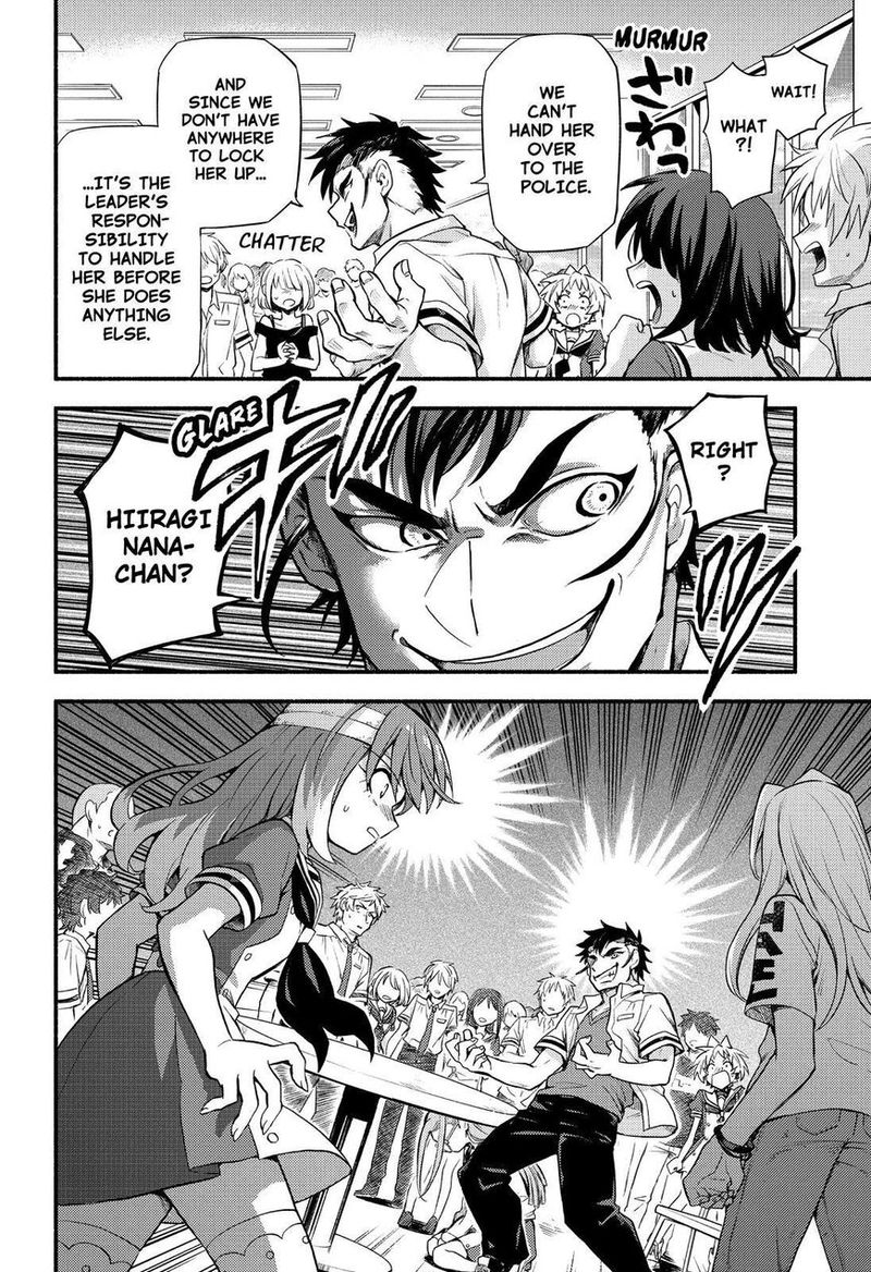 Talentless Nana 55 10