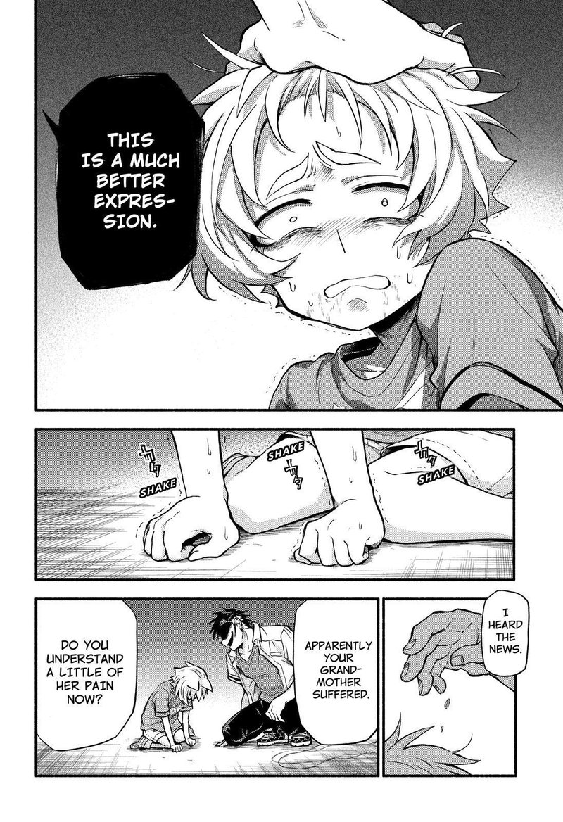 Talentless Nana 63 27