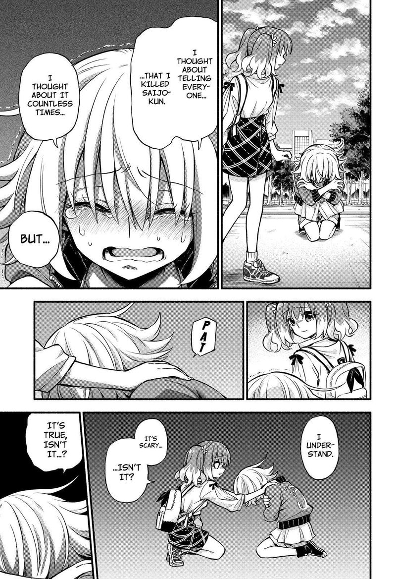 Talentless Nana 68 24