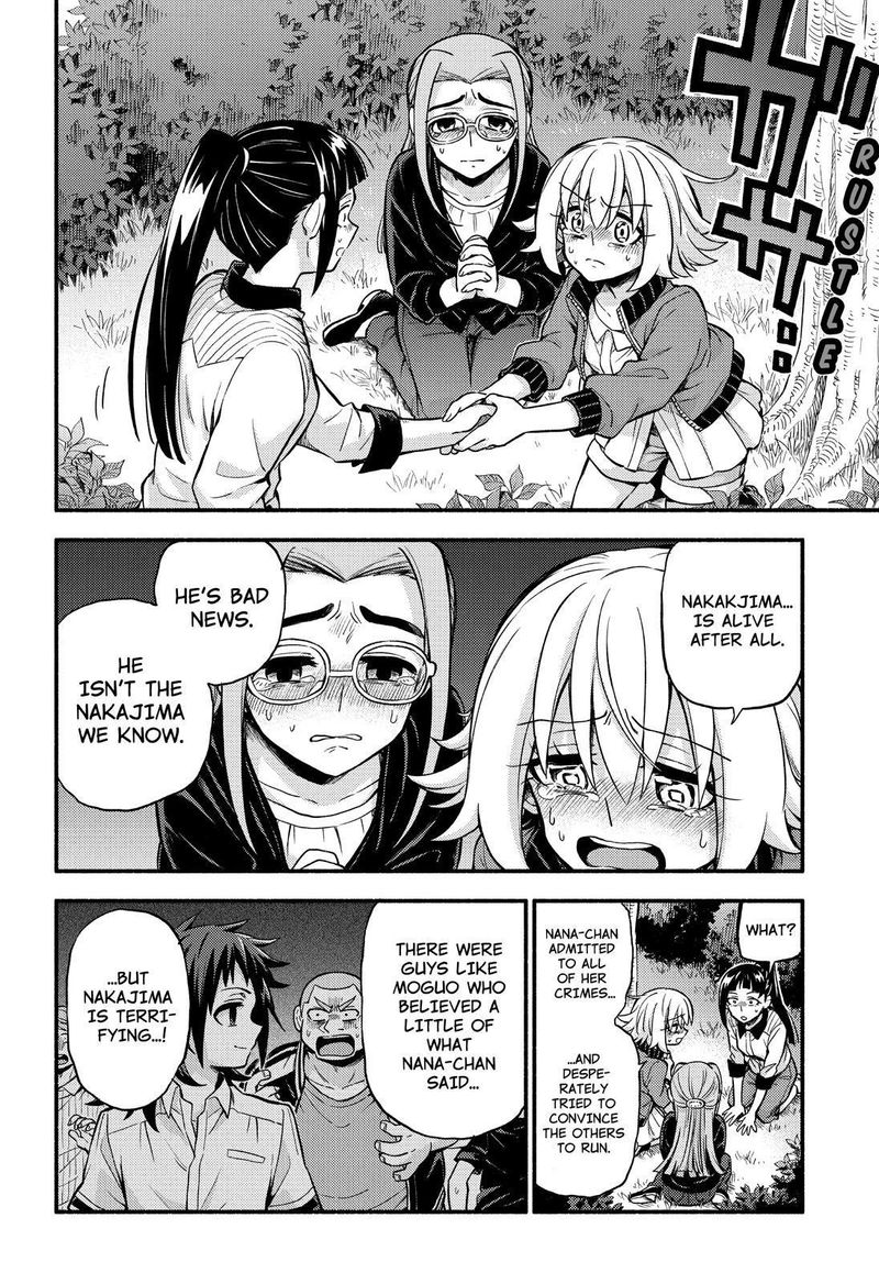 Talentless Nana 68 31