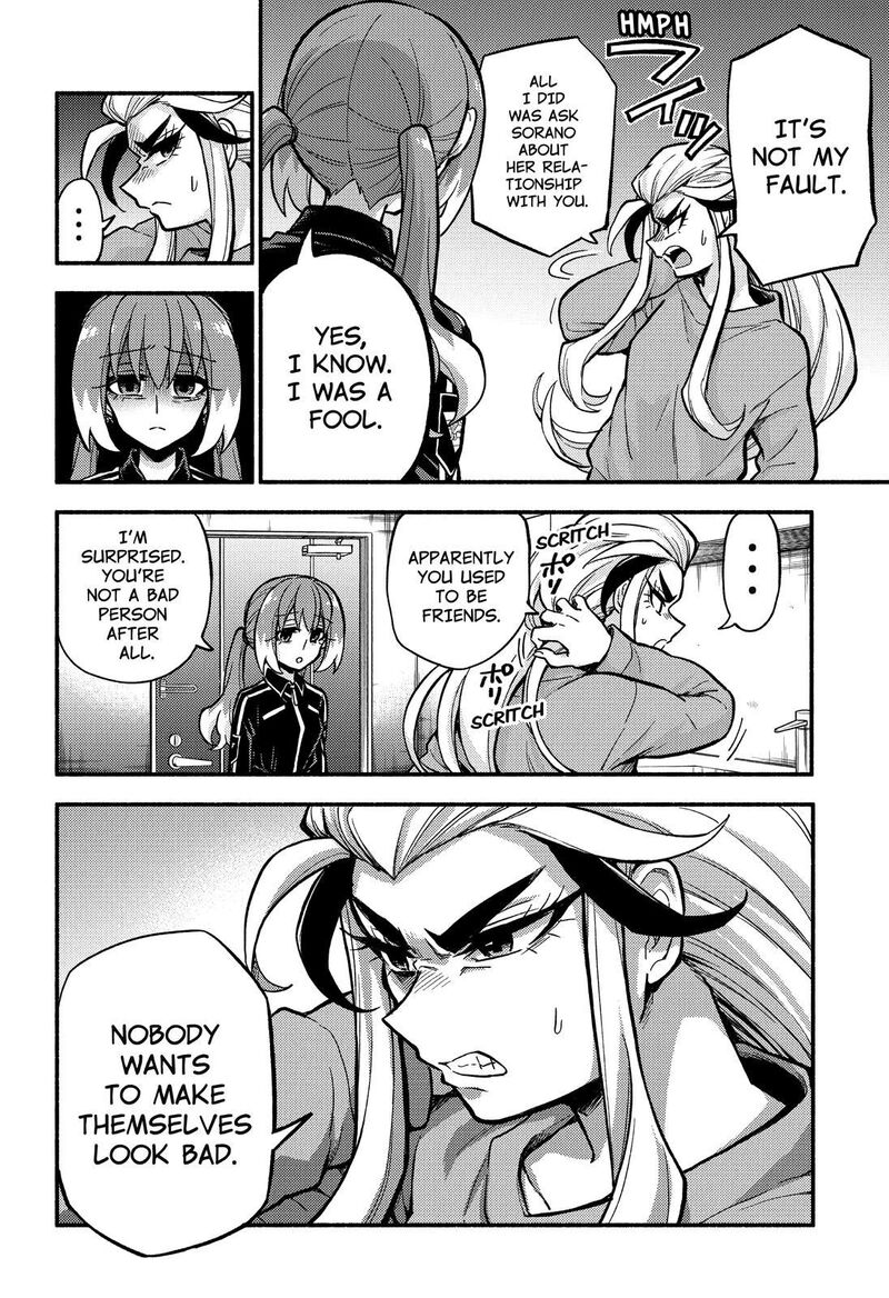 Talentless Nana 74 7