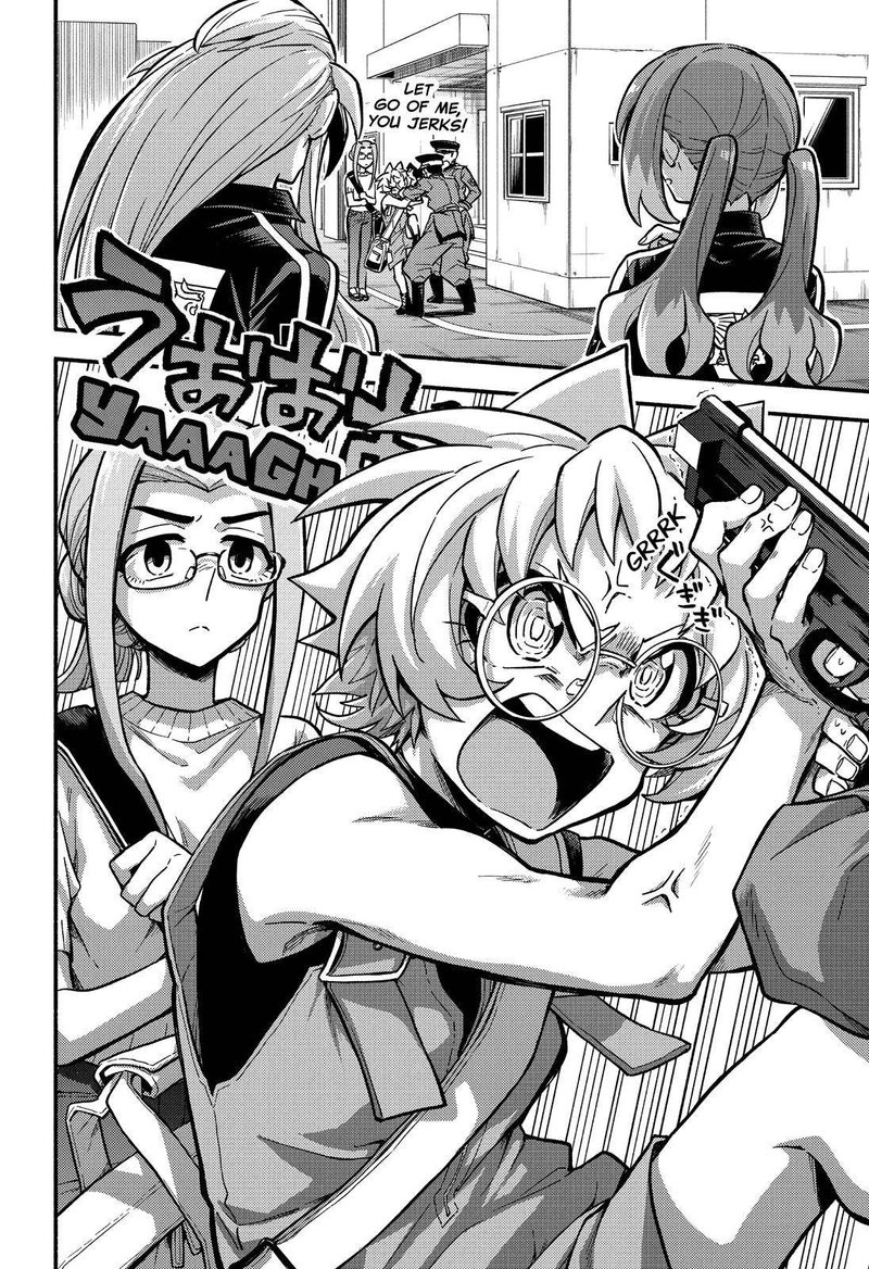 Talentless Nana 79 15