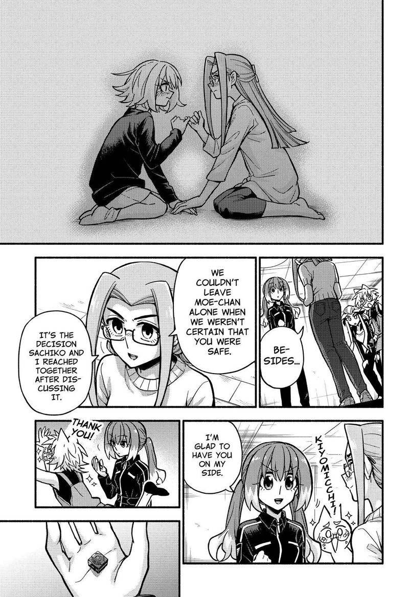 Talentless Nana 80 40