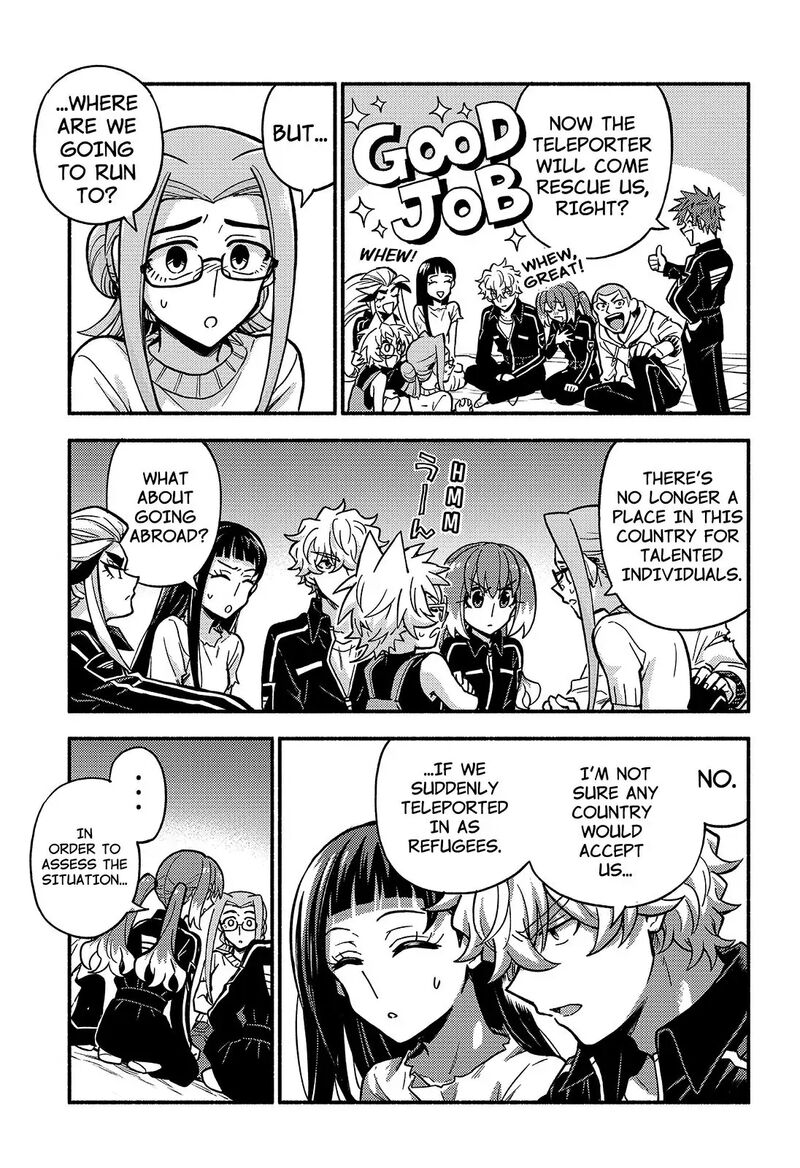 Talentless Nana 85 10