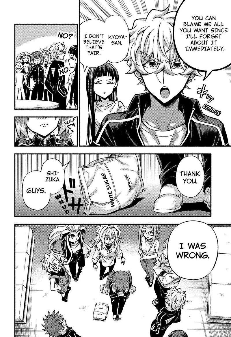 Talentless Nana 89 13