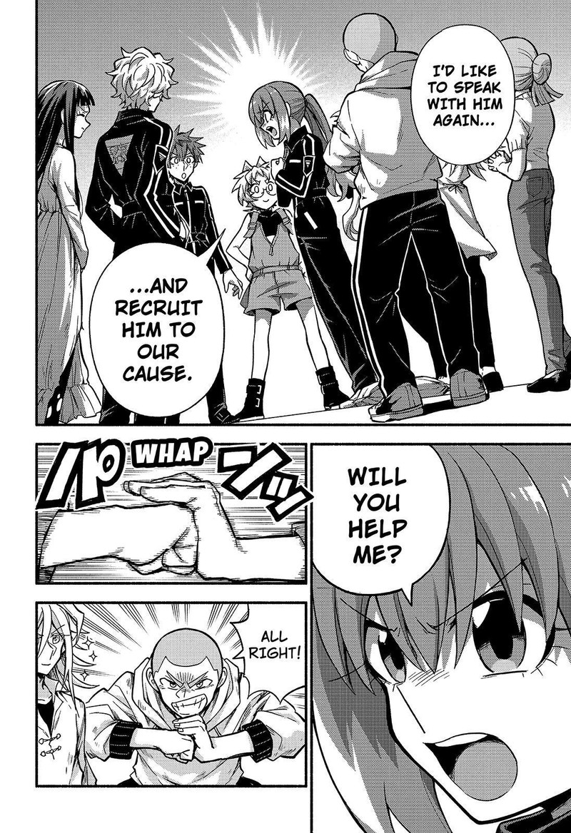 Talentless Nana 89 15