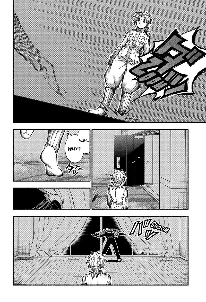 Talentless Nana 89 25