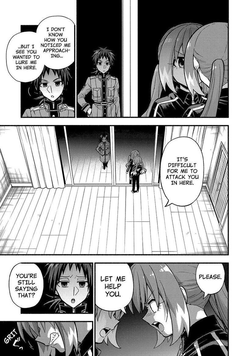 Talentless Nana 89 26