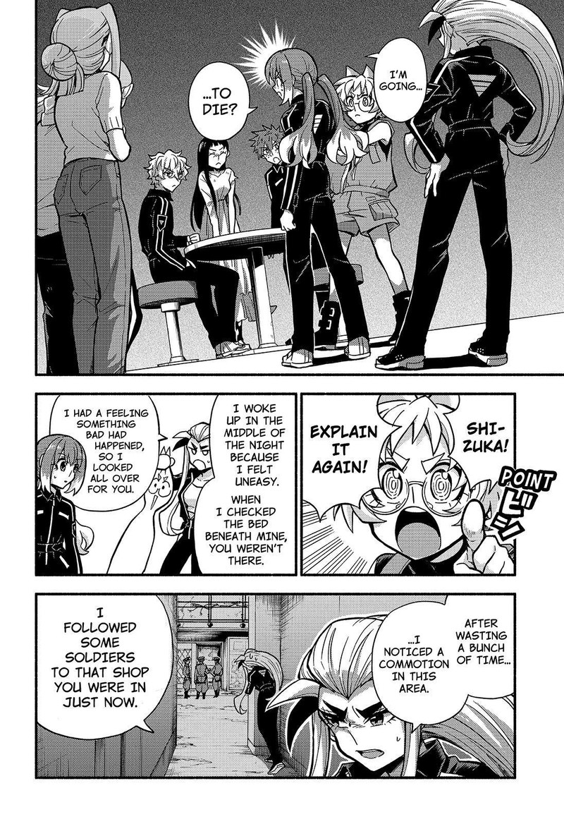 Talentless Nana 89 3