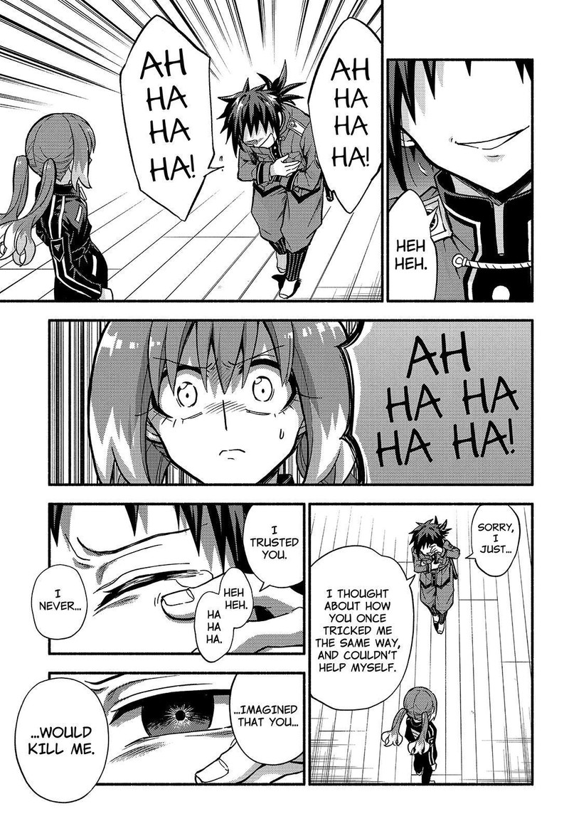 Talentless Nana 89 30