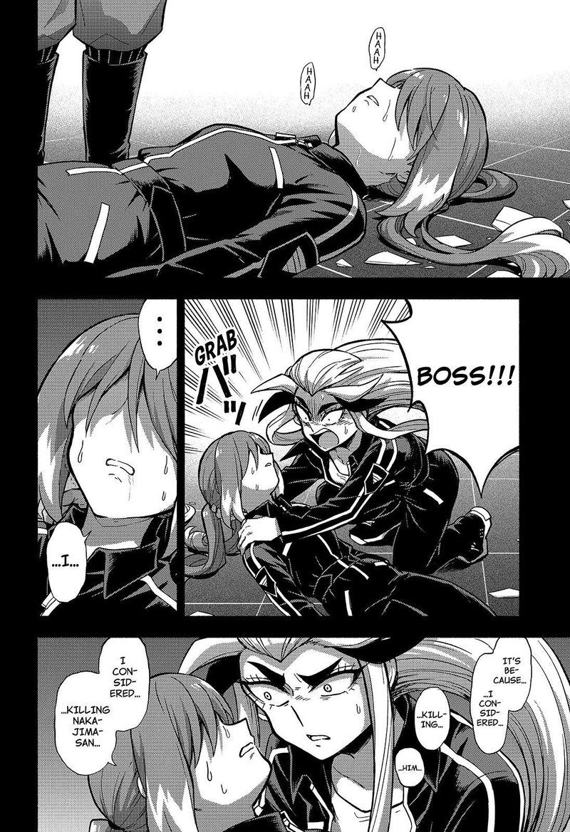 Talentless Nana 89 5