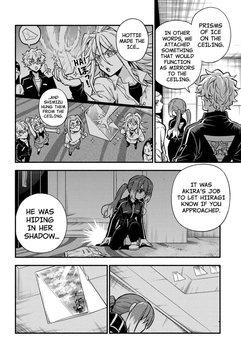 Talentless Nana 90 17