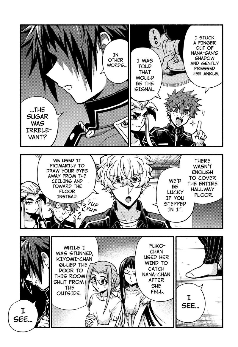 Talentless Nana 90 18