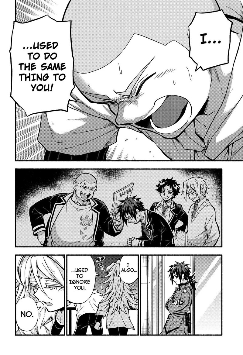 Talentless Nana 90 7