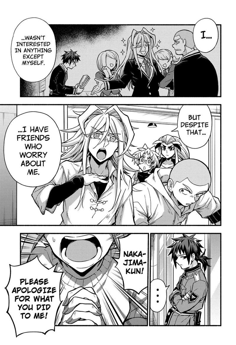 Talentless Nana 90 8