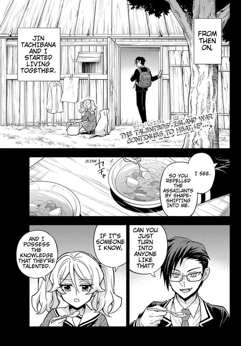 Talentless Nana 96 4