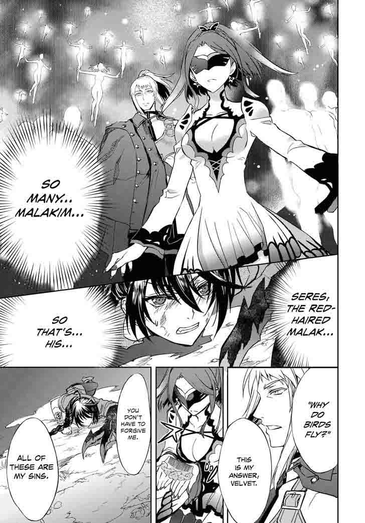 Tales Of Berseria 1 50