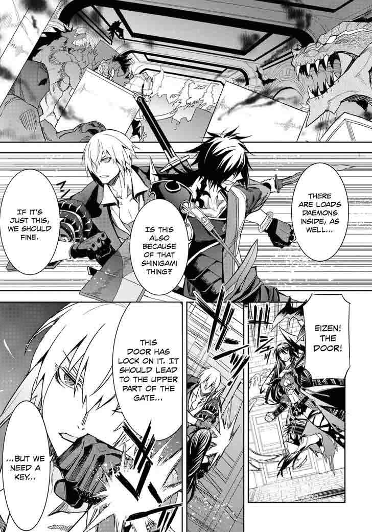 Tales Of Berseria 6 8