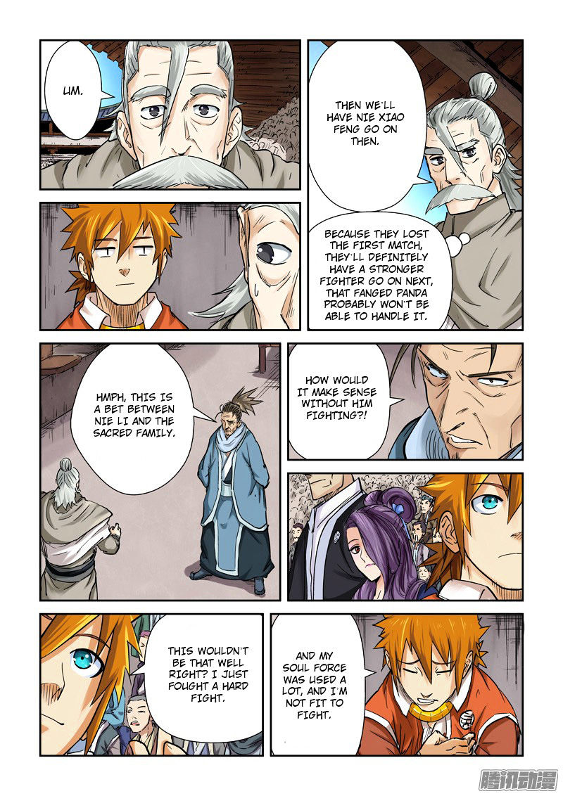 Tales Of Demons And Gods 102 14