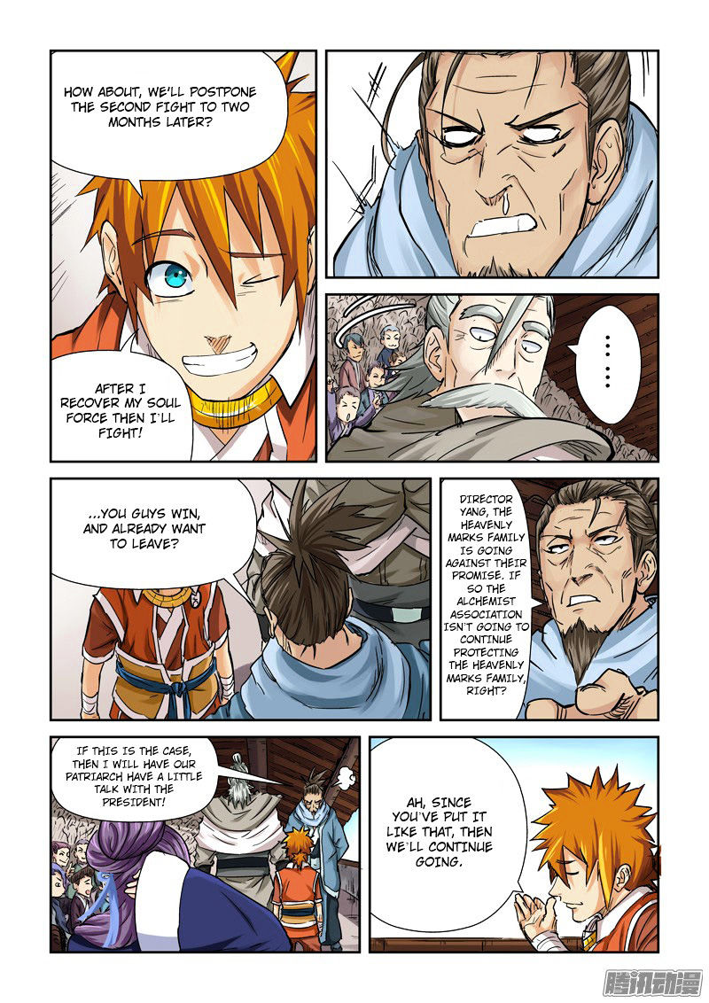 Tales Of Demons And Gods 102 15