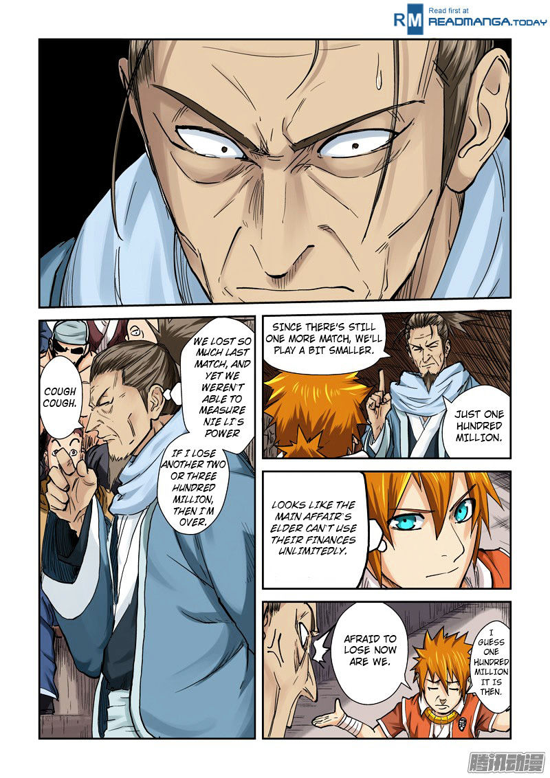 Tales Of Demons And Gods 102 17