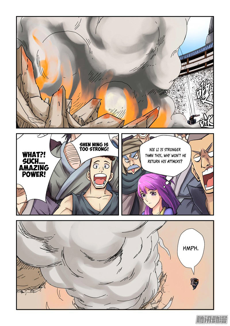 Tales Of Demons And Gods 103 14