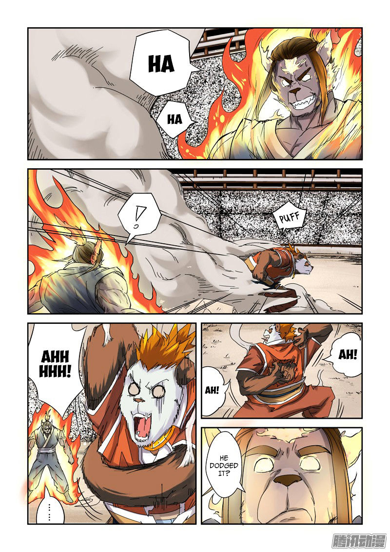 Tales Of Demons And Gods 103 15