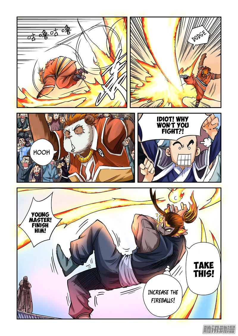 Tales Of Demons And Gods 103 17