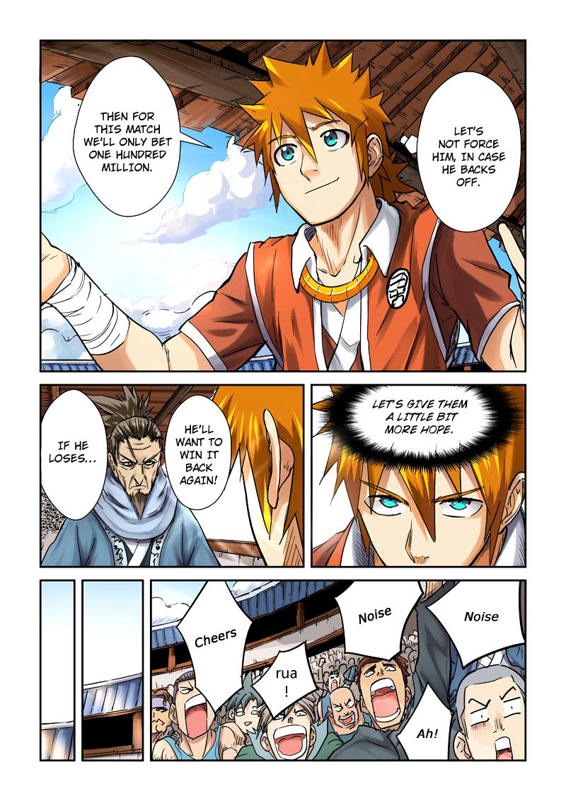 Tales Of Demons And Gods 103 2