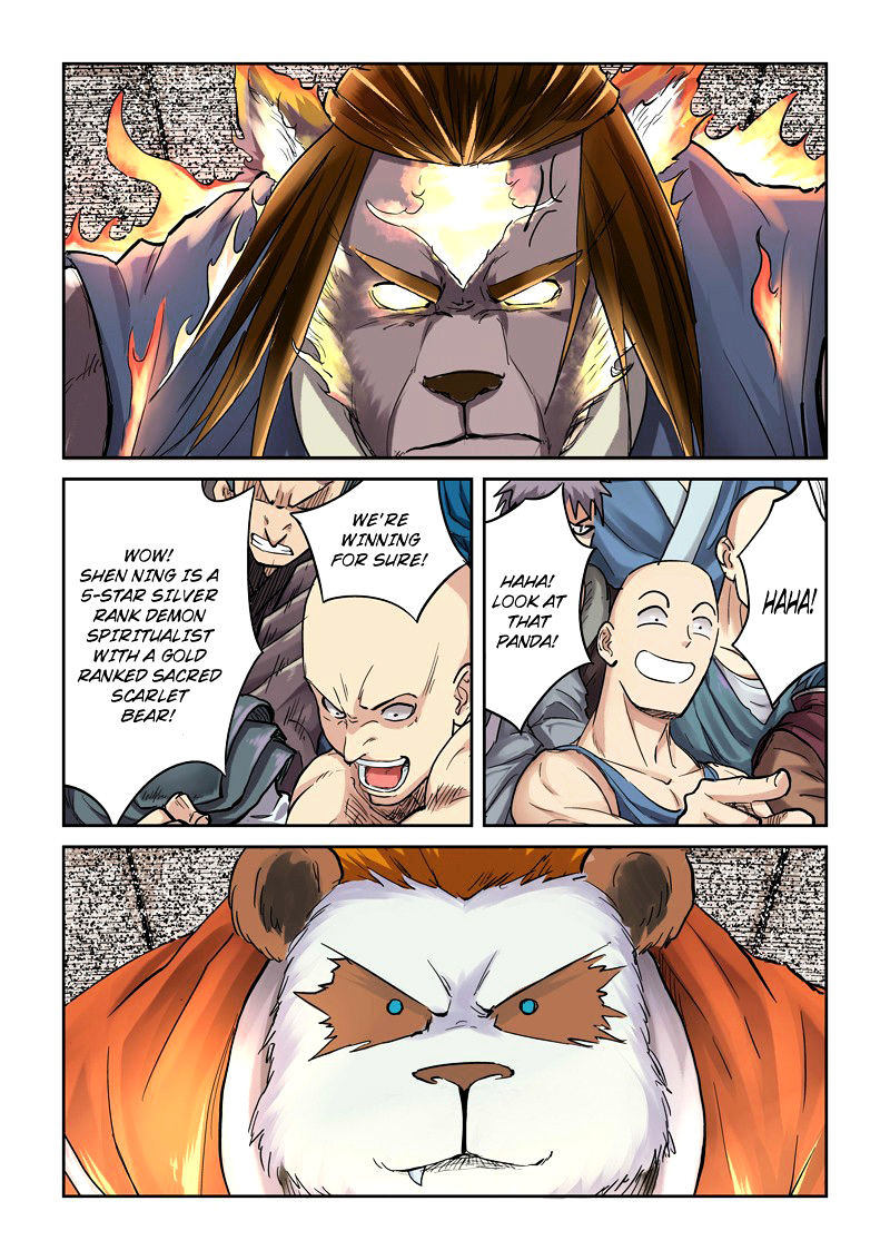 Tales Of Demons And Gods 103 6
